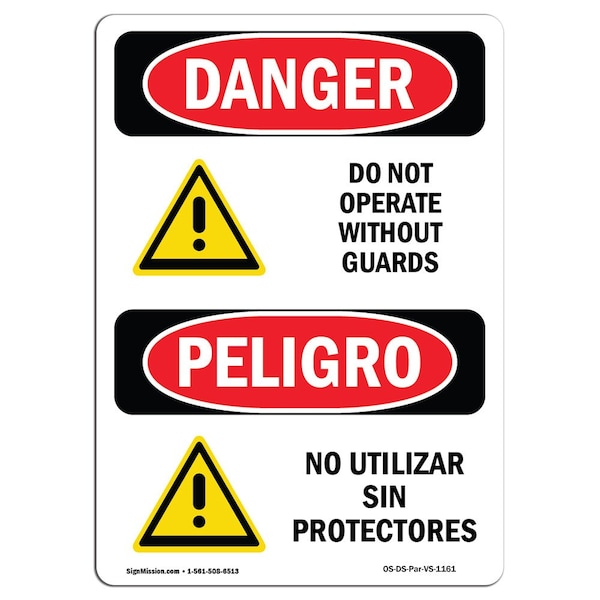 Safety Sign, OSHA Danger, 5" Height, Do Not Operate Without Guards Bilingual Spanish, 10PK